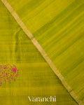 Moss Green Borderless Pure Raw Silk Handloom Saree