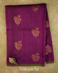 Purple Pure Raw Silk Handloom Saree