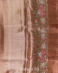 Rose Gold Brocade Pure Kora Silk Saree (fold Wrong Resolution)