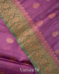Purple Woven Pure Tussar Silk Saree