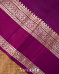 Beige Striped Pure Katan Silk Saree