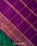 Rama Green Checkered Pure Raw Silk Handloom Saree