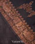 Jet Black Lehariya Pure Raw Silk Handloom Saree