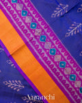 Royal Blue Pure Rajkot Patola Silk Handloom Saree