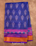 Royal Blue Pure Rajkot Patola Silk Handloom Saree