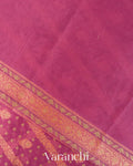 Onion Pink Lehariya Jamdani Pure Kora Silk Cotton Saree