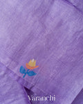 Lavender Jamdani Pure Tussar Silk Handloom Saree