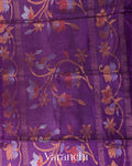 Purple Jamdani Pure Tussar Tissue Silk Handloom Saree