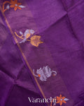 Purple Jamdani Pure Tussar Tissue Silk Handloom Saree