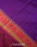 Mulberry Wine Pure Raw Silk Handloom Saree