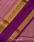 Baby Pink Striped Pure Mysore Crepe Silk Saree