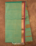Aqua Blue Border Pure Maheshwari Silk Cotton Handloom Saree