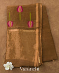 Coffee Brown Jamdani Pure Silk Linen Handloom Saree