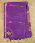 Violet Lotus Jamdani Pure Silk Linen Handloom Saree