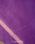 Violet Lotus Jamdani Pure Silk Linen Handloom Saree