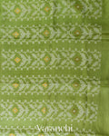 Baby Pink Jamdani Pure Tussar Silk Handloom Saree