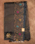 Black Jamdani Pure Tussar Silk Handloom Saree