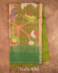 Leafy Green Sequin Jamdani Paithani Pallu Pure Muslin Silk Handloom Saree