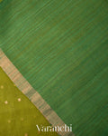 Leafy Green Sequin Jamdani Paithani Pallu Pure Muslin Silk Handloom Saree