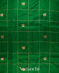 Emerald Green Checkered Pure Raw Silk Handloom Saree