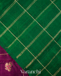 Wine Purple Checks Pure Raw Silk Handloom Saree