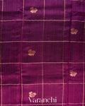 Wine Purple Checks Pure Raw Silk Handloom Saree