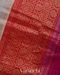 Off White Pure Raw Silk Handloom Saree