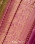 Olive Green Lehariya Pure Tussar Silk Saree