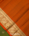 Olive Green Pure Kanchipuram Silk Handloom Saree