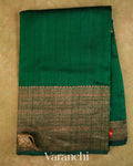 Bottle Green Pure Raw Silk Handloom Saree