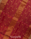 Beige Pure Maheshwari Silk Cotton Handloom Saree