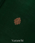 Bottle Green Pure Kora Silk Handloom Saree