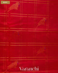 Crimson Red Paithani Pure Kanchipuram Silk Cotton Handloom Saree — Body