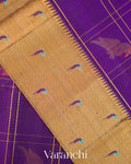 Purple Checkered Pure Kanchipuram Silk Cotton Handloom Saree