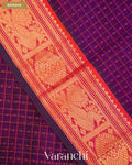 Royal Purple Lakshadeepam Pure Kanchipuram Silk Cotton Handloom Saree — Border