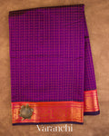 Royal Purple Lakshadeepam Pure Kanchipuram Silk Cotton Handloom Saree — Full Saree