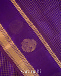 Royal Purple Checkered Pure Kanchipuram Silk Cotton Handloom Saree