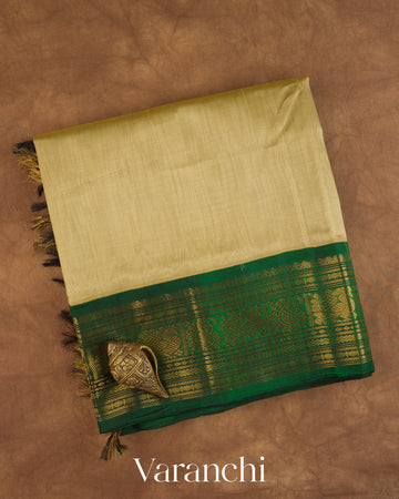 Beige Pure Kanchipuram Silk Cotton Handloom Saree — Folded
