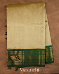 Beige Pure Kanchipuram Silk Cotton Handloom Saree — Full Saree