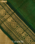 Beige Pure Kanchipuram Silk Cotton Handloom Saree — Blouse
