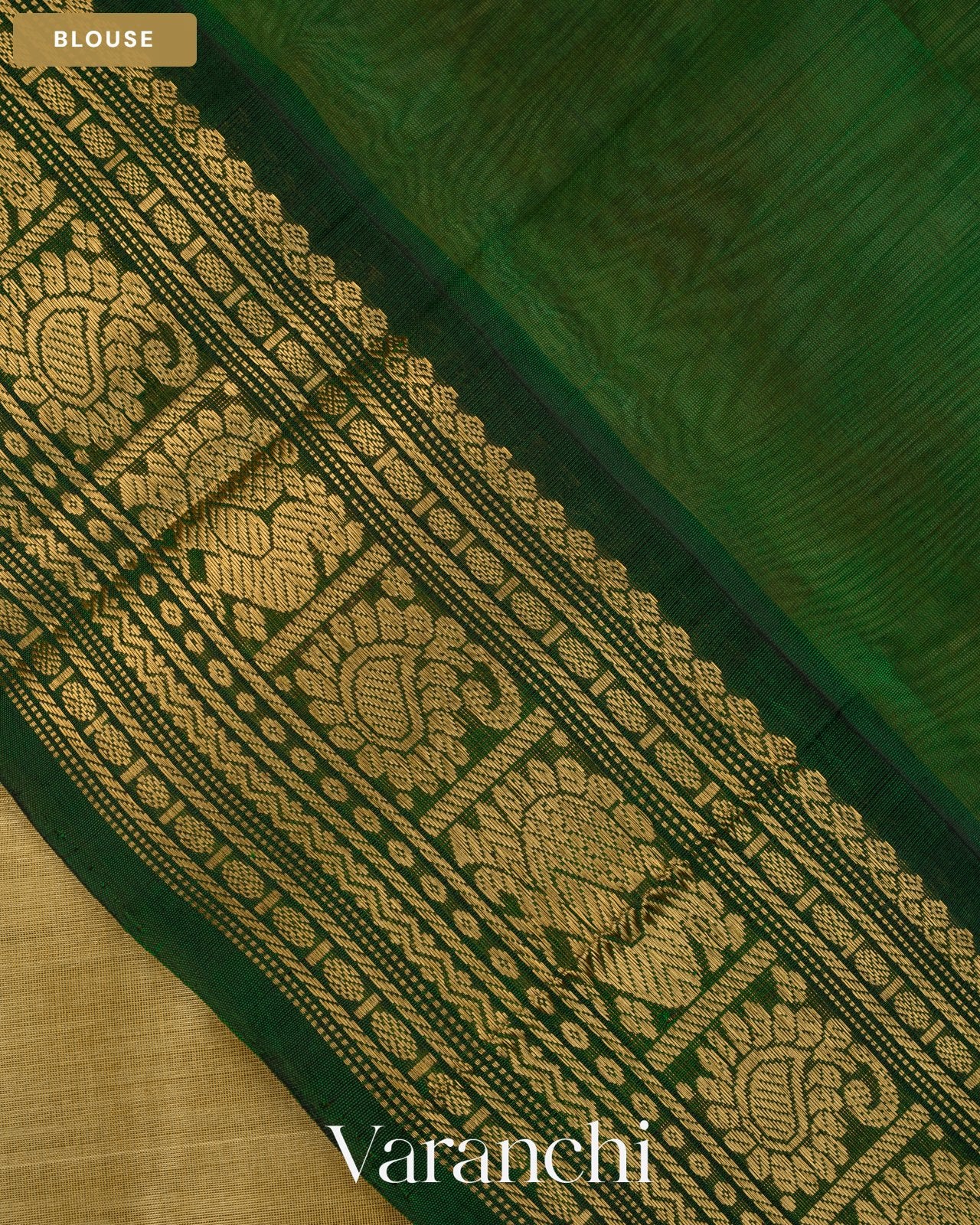Beige Pure Kanchipuram Silk Cotton Handloom Saree — Blouse