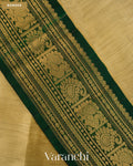 Beige Pure Kanchipuram Silk Cotton Handloom Saree — Border
