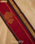 Cream Pure Kanchipuram Silk Cotton Handloom Saree — Border