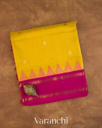 Mustard Yellow Pure Kanchipuram Silk Cotton Handloom Saree