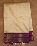 Beige Pure Kanchipuram Silk Cotton Handloom Saree — Full Saree