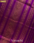Beige Pure Kanchipuram Silk Cotton Handloom Saree — Pallu