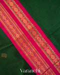 Bottle Green Pure Kanchipuram Silk Cotton Handloom Saree