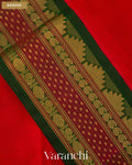 Bright Red Pure Kanchipuram Silk Cotton Handloom Saree — Border