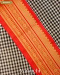 Black Checkered Pure Kanchipuram Silk Cotton Handloom Saree — Border