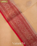 Ivory Pure Kora Silk Handloom Saree — Border